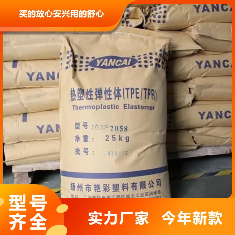 回收凡士林專業(yè)供貨品質管控