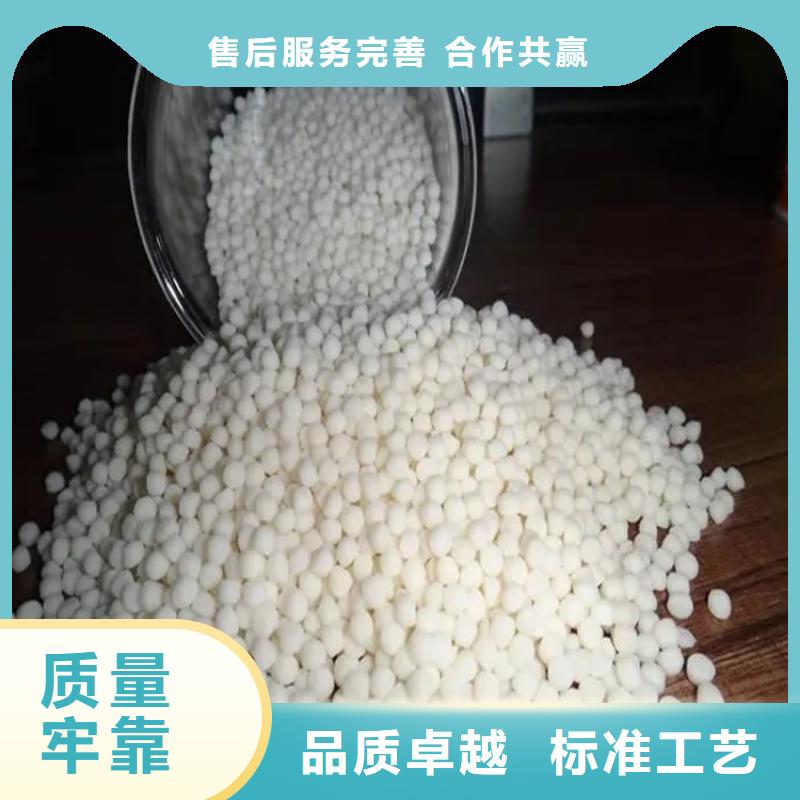 回收凡士林香精回收一站式采購(gòu)