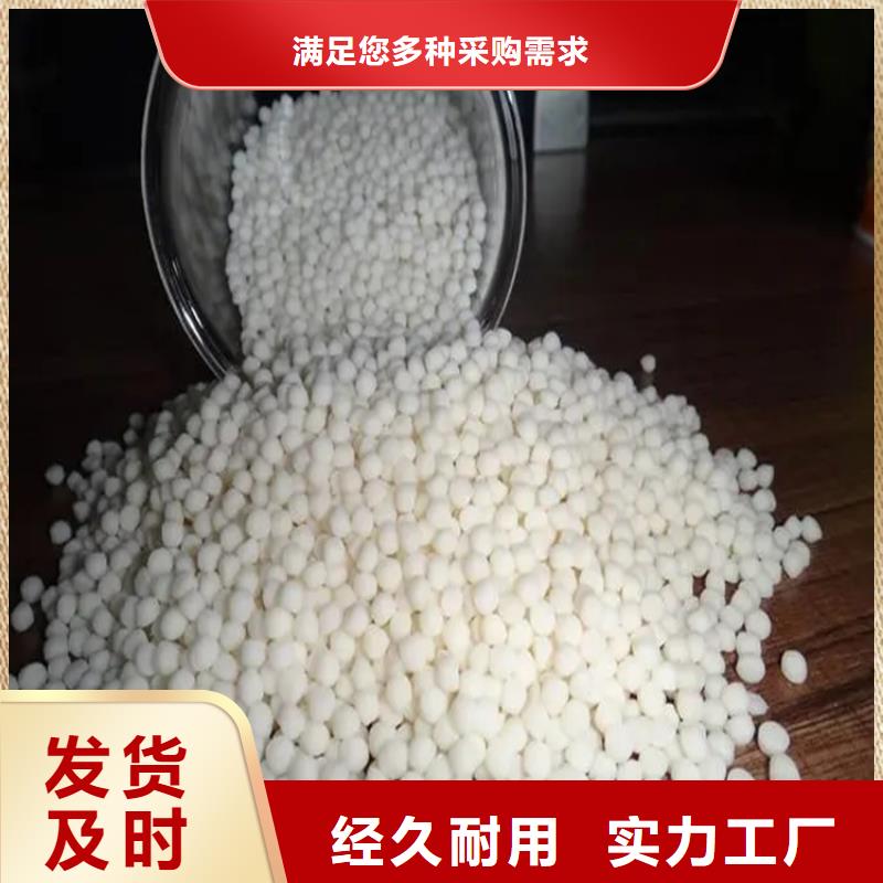 回收凡士林_【回收橡膠促進(jìn)劑】庫存豐富