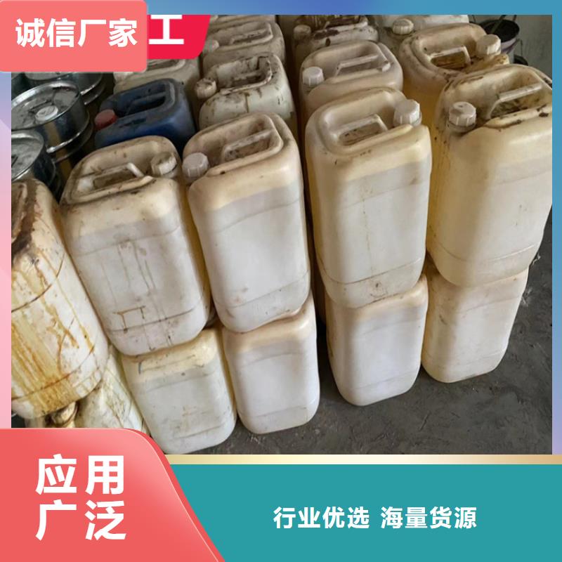 回收凡士林一件也發(fā)貨