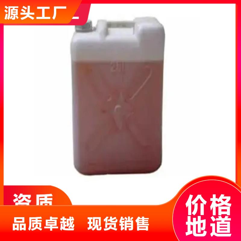 回收凡士林二手化工鈦白粉一站式采購(gòu)