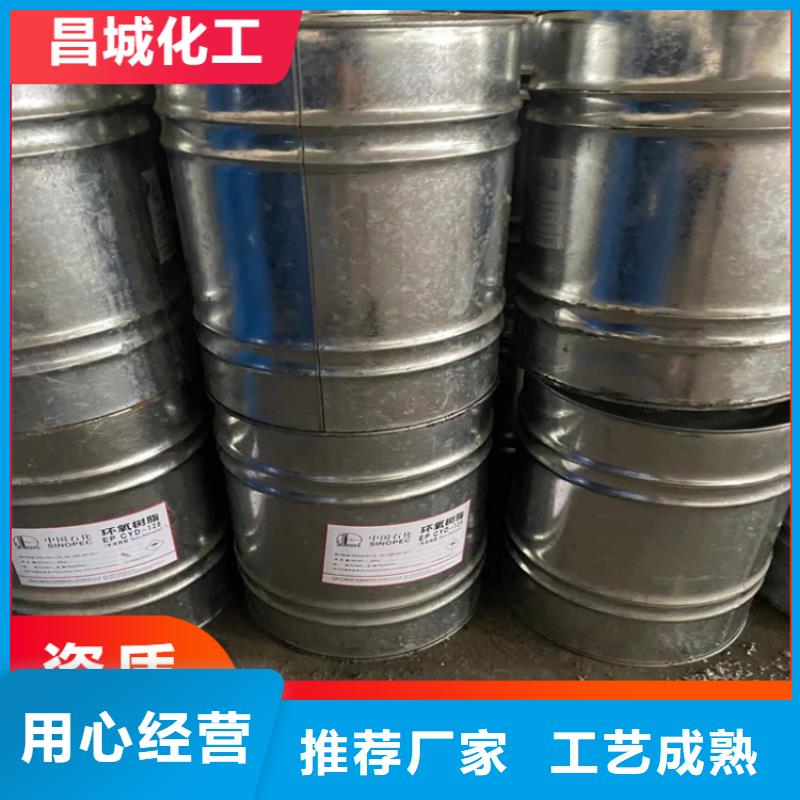 回收凡士林回收鋅粉制造廠家