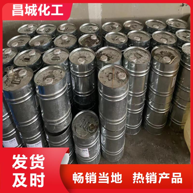 回收凡士林大量現(xiàn)貨