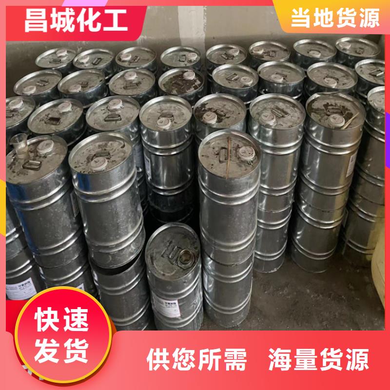 回收凡士林【二手化工鈦白粉】多家倉(cāng)庫(kù)發(fā)貨