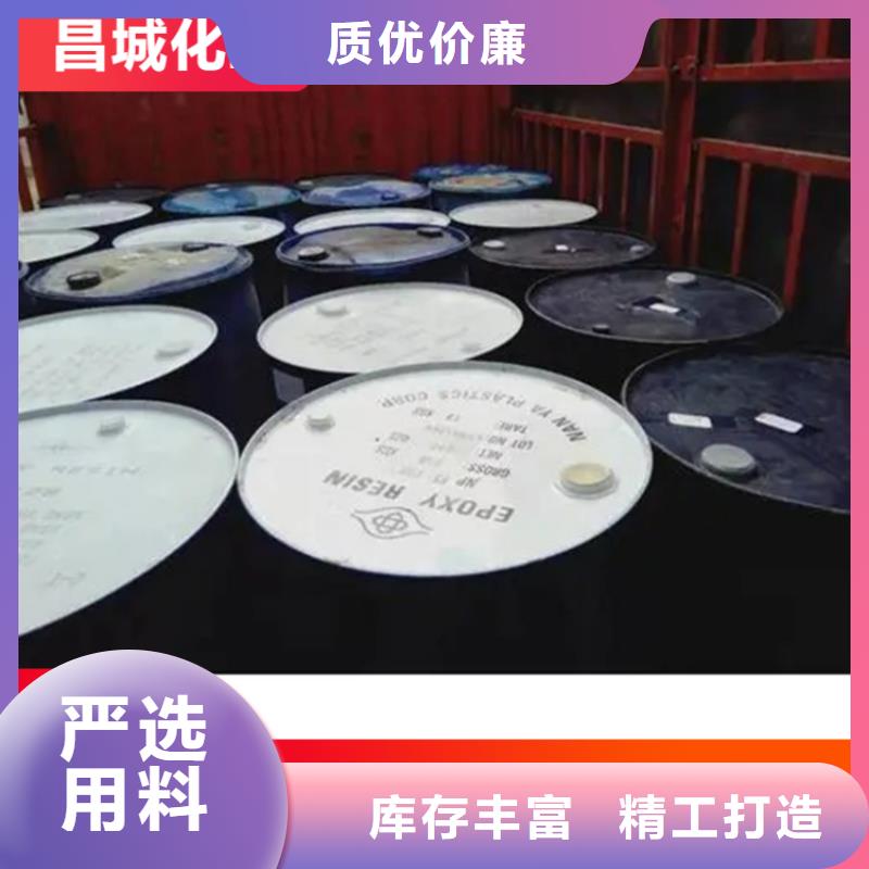 回收凡士林貨到付款