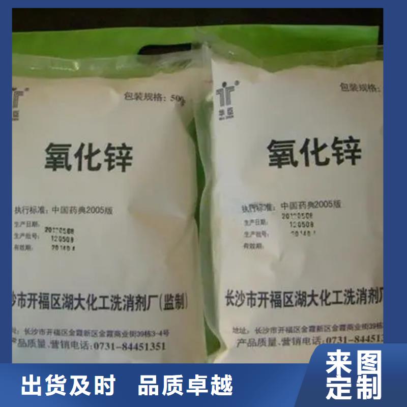 回收凡士林廠家技術(shù)完善