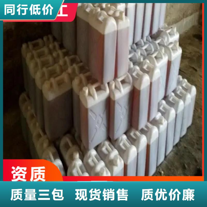 回收凡士林精心選材