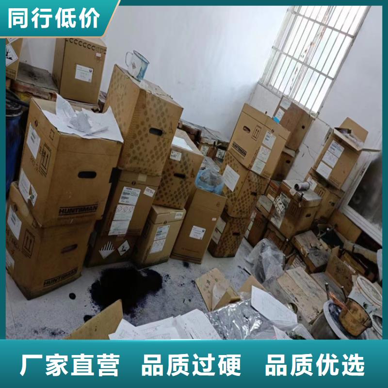 【回收聚醚多元醇回收油漆貨真價實】