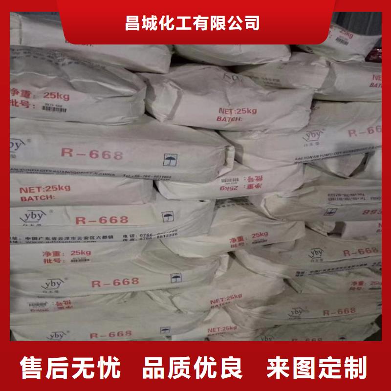 回收聚醚多元醇供貨及時(shí)