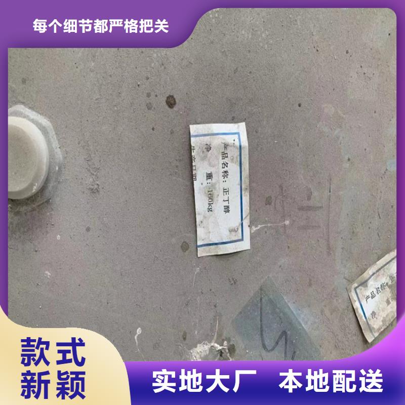 回收聚醚多元醇回收硬脂酸采購