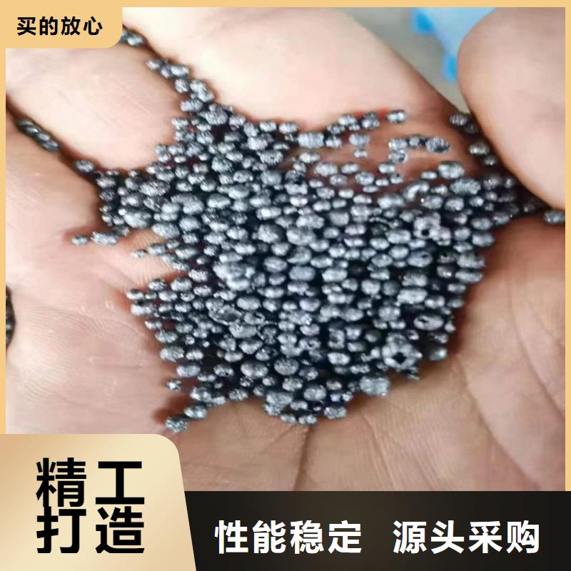 回收聚醚多元醇松香回收廠家經(jīng)驗(yàn)豐富