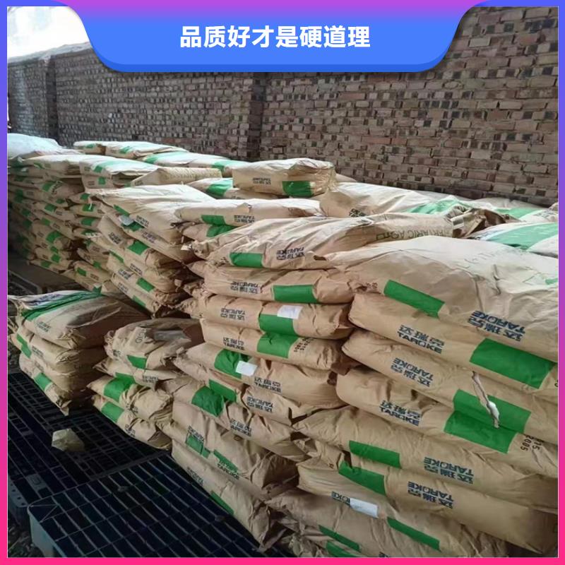 回收聚醚多元醇源头直供