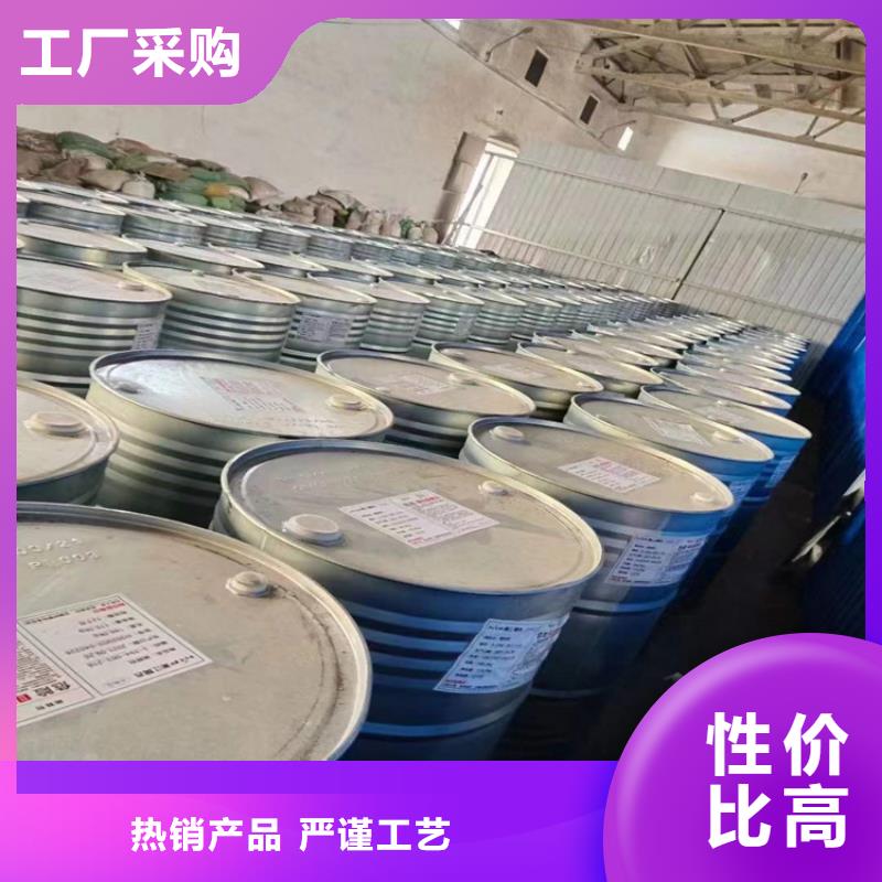 回收聚醚多元醇廠家十分靠譜