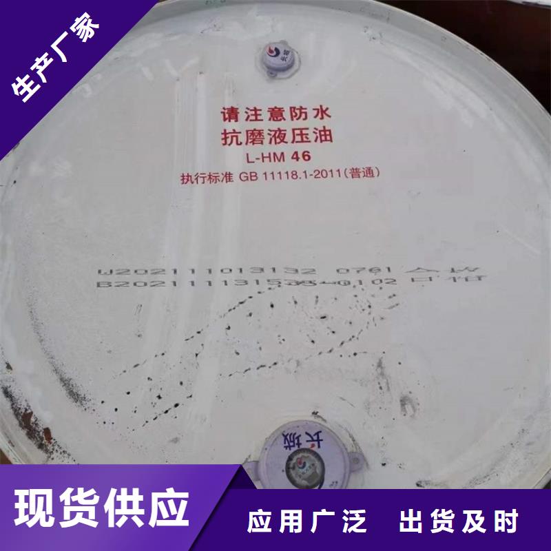 回收聚醚多元醇真誠(chéng)合作