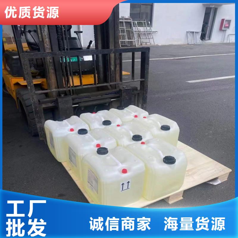 河津市回收甲基纖維素口碑好
