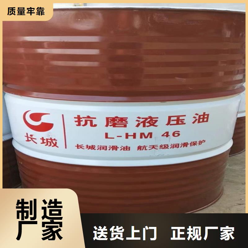 回收聚醚多元醇回收石蠟現(xiàn)貨充足量大優(yōu)惠