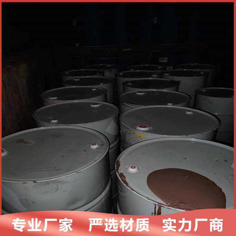 回收三聚磷酸鈉信息