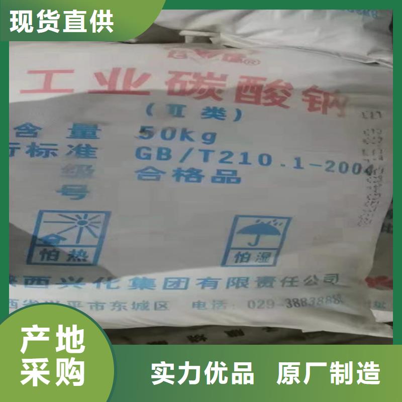 回收聚醚多元醇精品選購