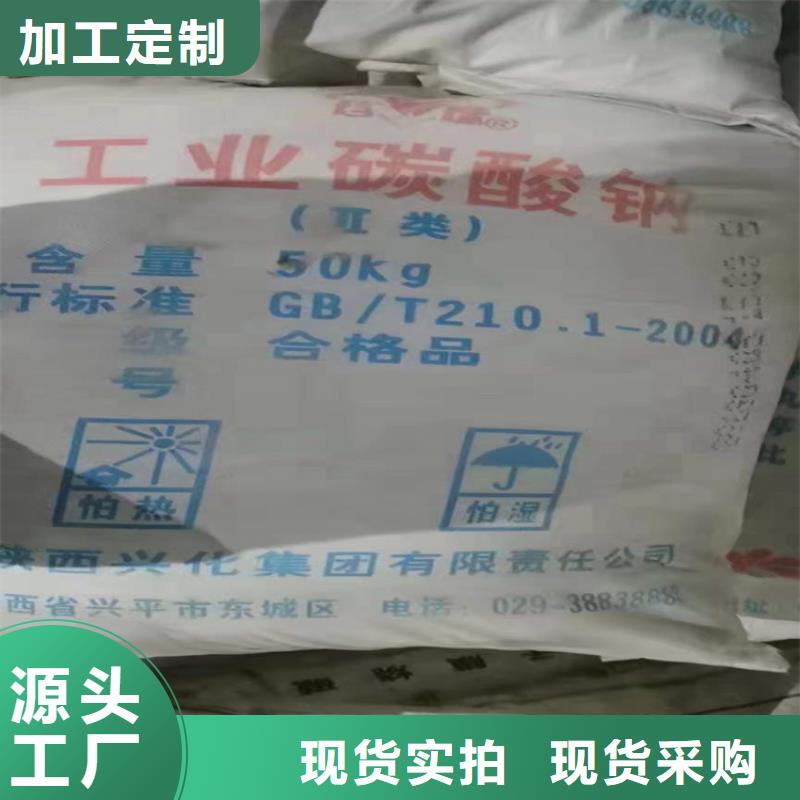 回收聚醚多元醇回收硬脂酸采購