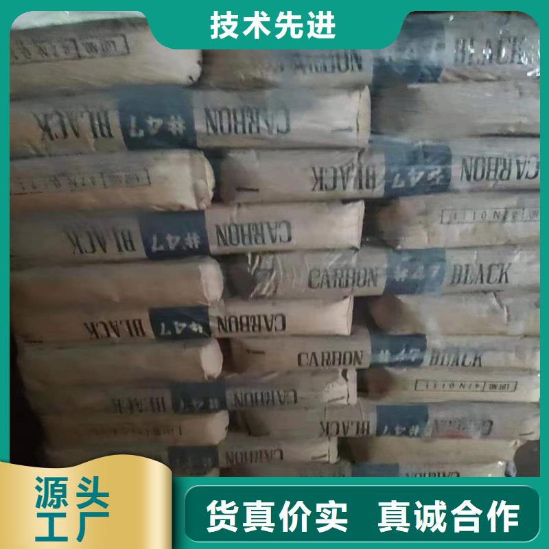 回收聚醚多元醇好產(chǎn)品價格低