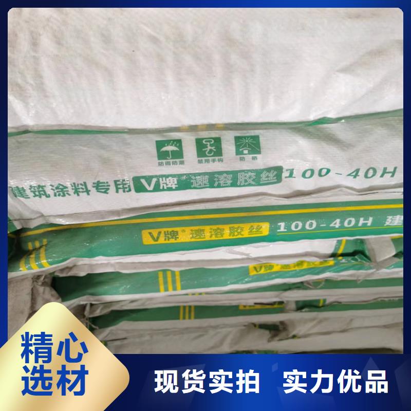 回收聚醚多元醇為品質(zhì)而生產(chǎn)