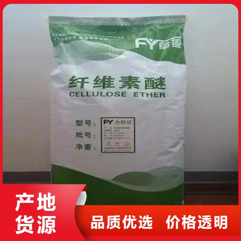 回收聚醚多元醇日化原料回收細(xì)節(jié)展示