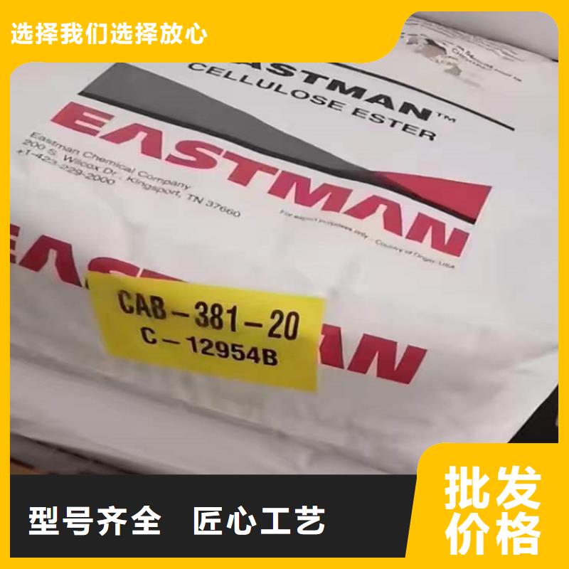 回收乳白聚醚品牌廠家