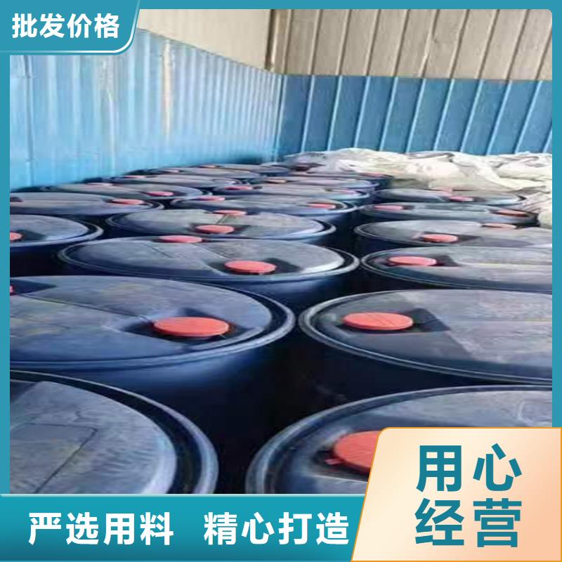 回收聚醚多元醇為品質(zhì)而生產(chǎn)