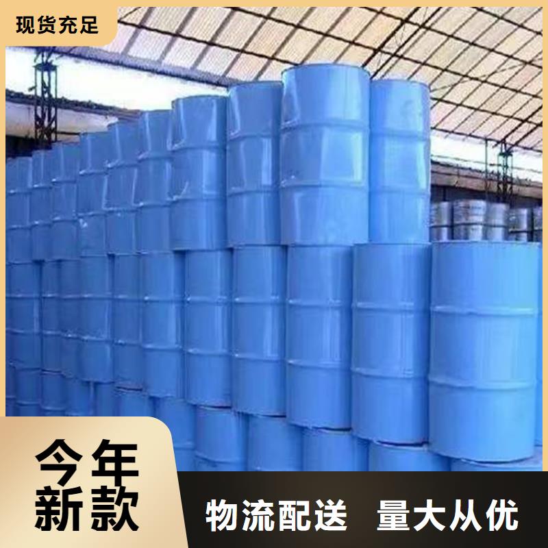 回收聚醚多元醇品質(zhì)做服務(wù)