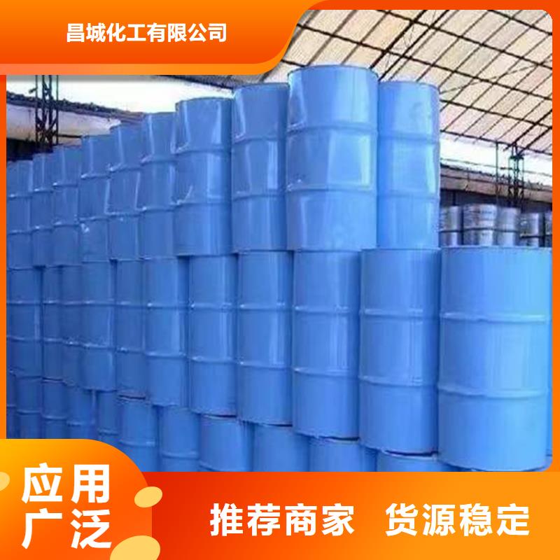 回收聚醚多元醇信譽(yù)有保證