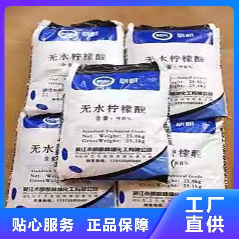 回收聚醚多元醇回收固化劑海量庫存