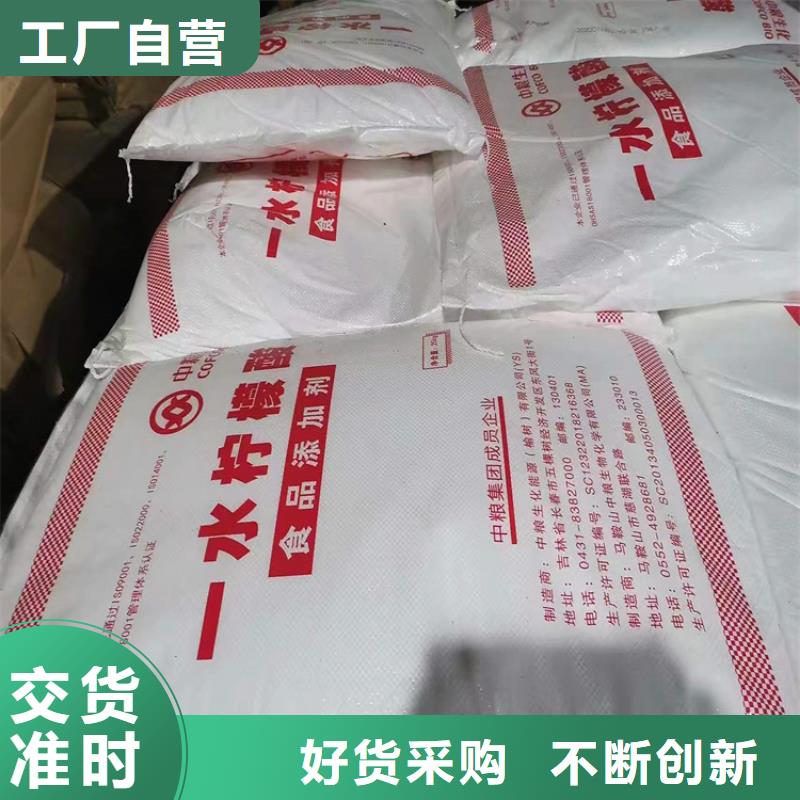 【回收聚醚多元醇回收鋅粉來電咨詢】