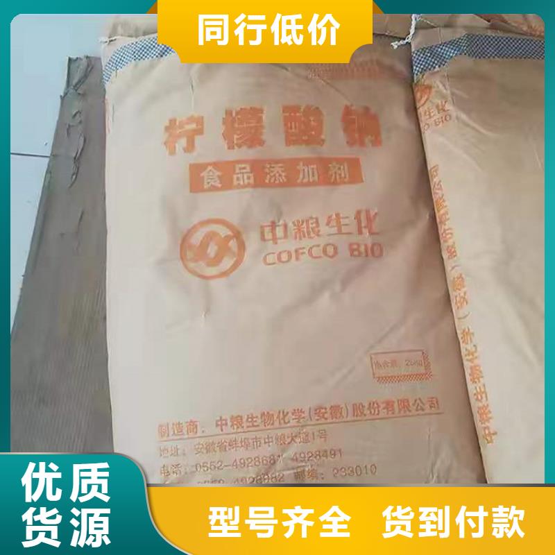 回收乳白聚醚品牌廠家