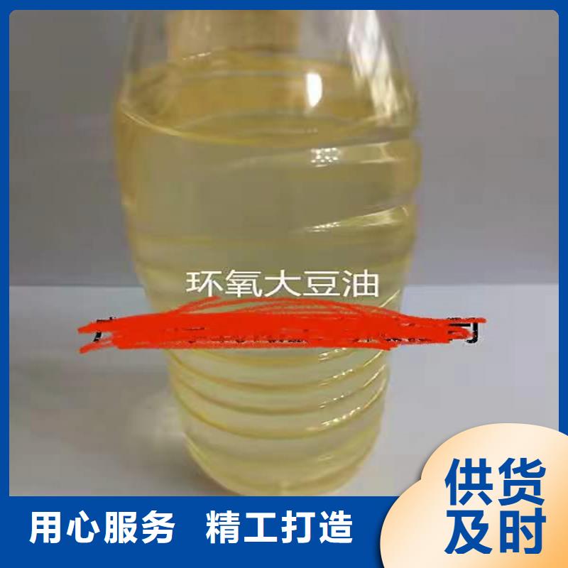 【回收聚醚多元醇】香精回收出貨快