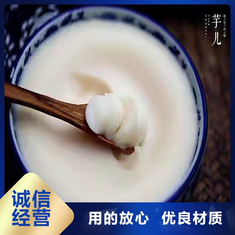 回收聚醚多元醇工廠批發(fā)