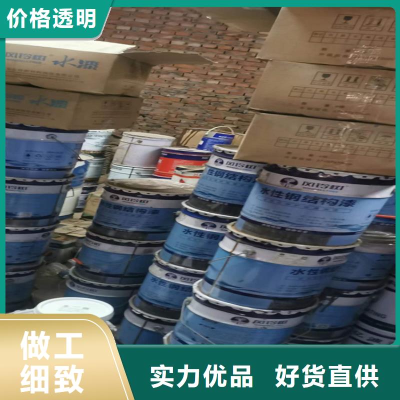 回收聚醚多元醇品質(zhì)做服務(wù)