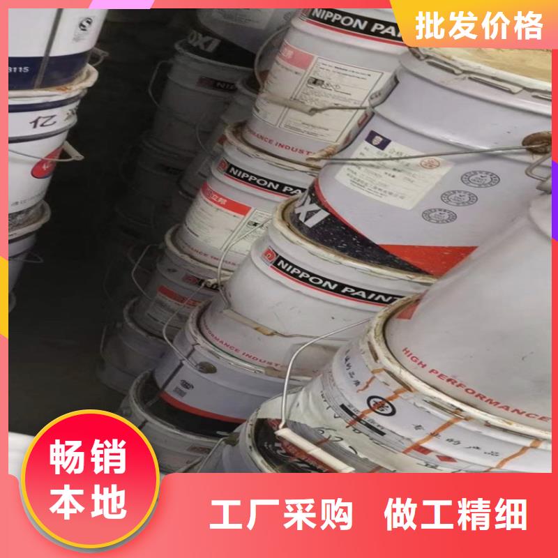 回收聚醚多元醇收購(gòu)銀漿專(zhuān)業(yè)生產(chǎn)團(tuán)隊(duì)