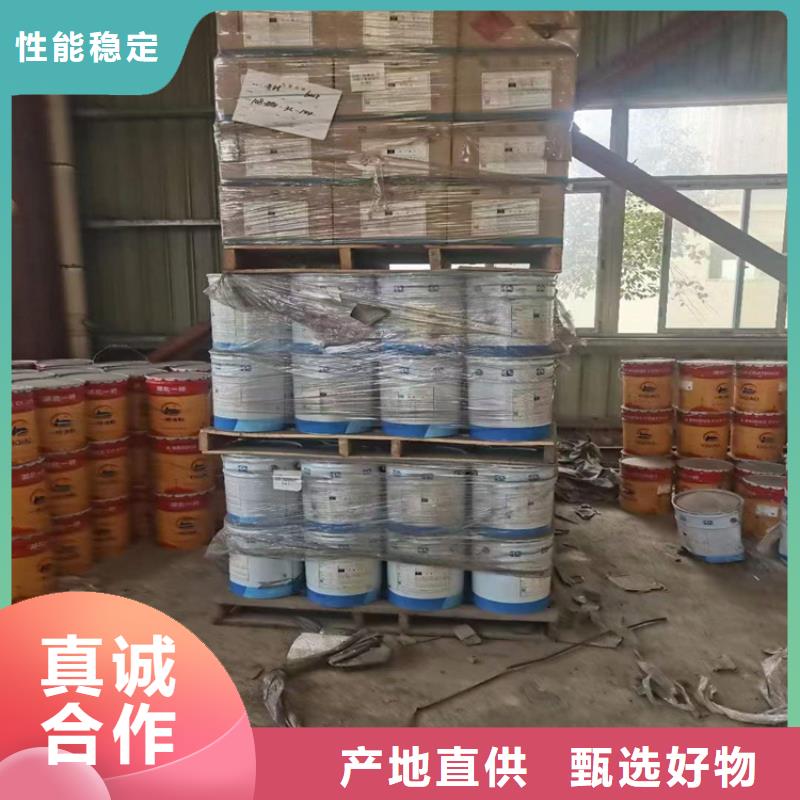 回收聚醚多元醇工廠批發(fā)