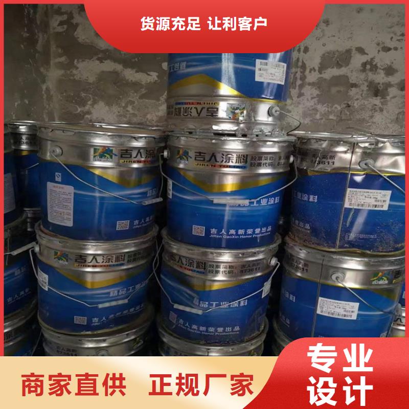 回收聚醚多元醇工廠批發(fā)