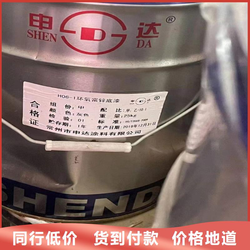 回收聚醚多元醇工廠批發(fā)