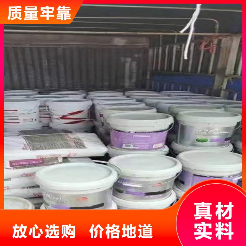回收聚醚多元醇回收助劑實(shí)力廠商