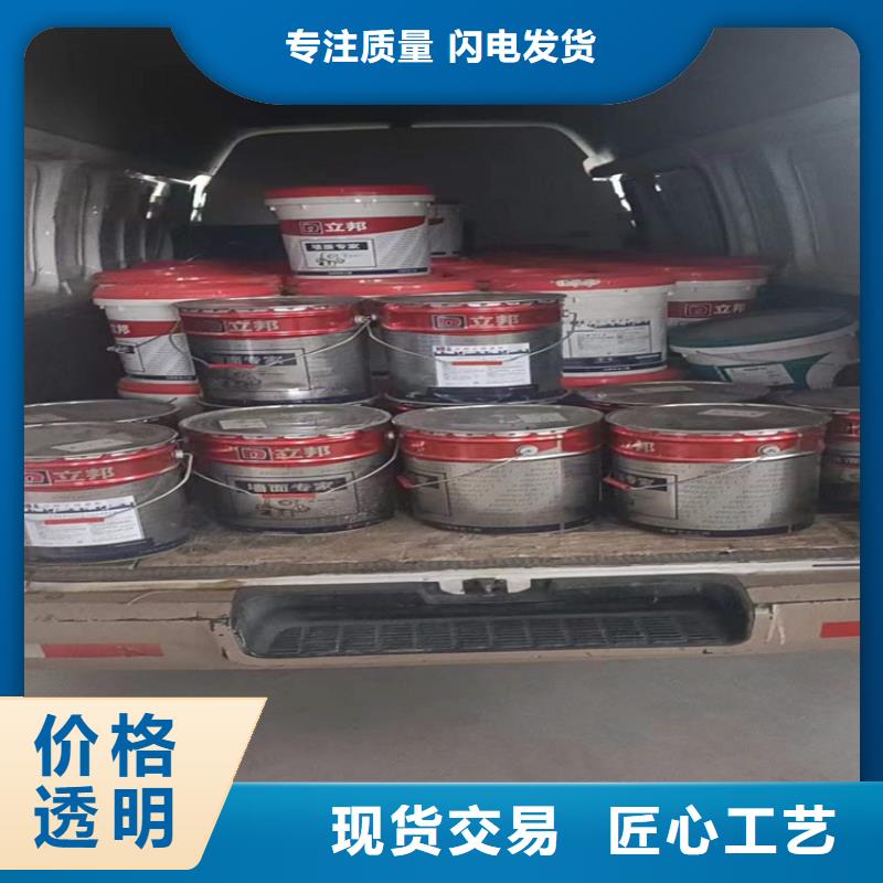 回收聚醚多元醇回收固化劑實(shí)力公司