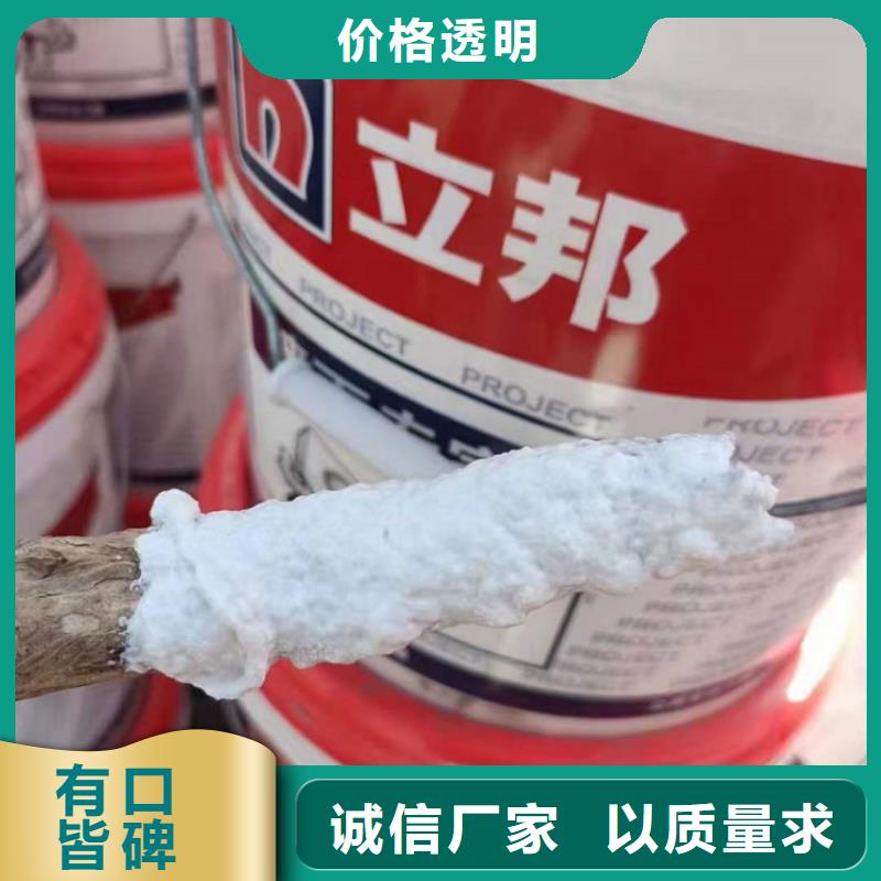 回收聚醚多元醇工廠批發(fā)