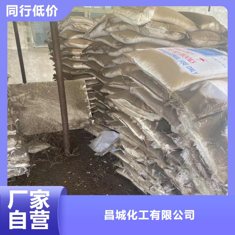 回收聚醚多元醇回收助劑實力廠商