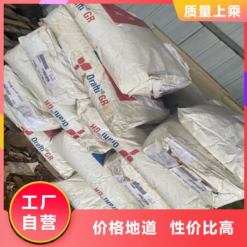 回收聚醚多元醇品牌專營