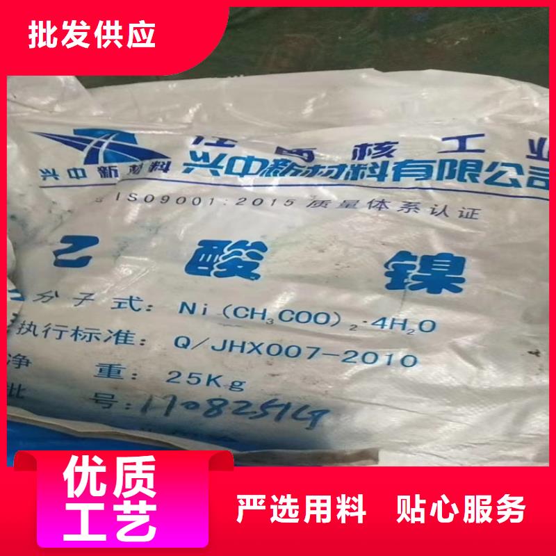 回收聚醚多元醇價格公道