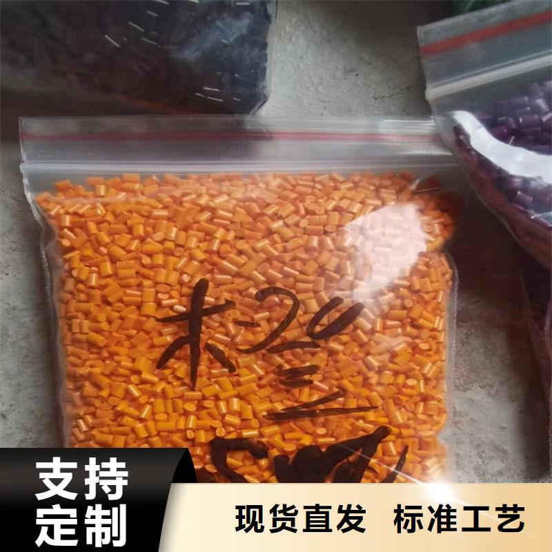 回收聚醚多元醇真誠合作