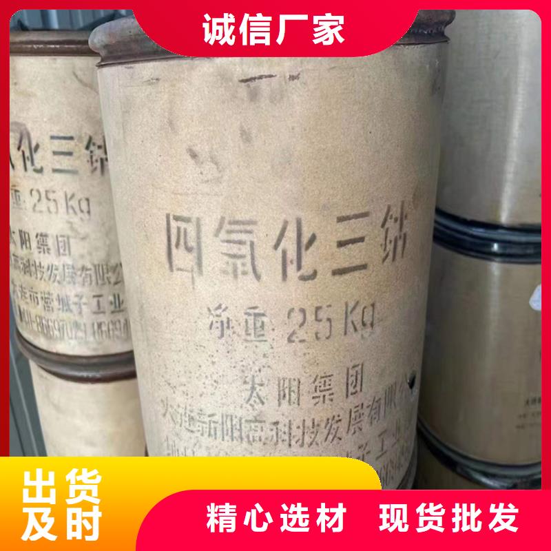 回收聚醚多元醇源头直供
