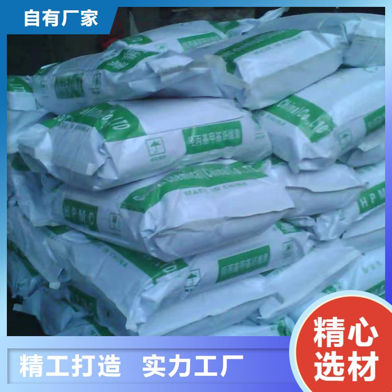 回收聚醚昌城化工有限公司【回收聚醚多元醇】-回收溶剂精工细致打造