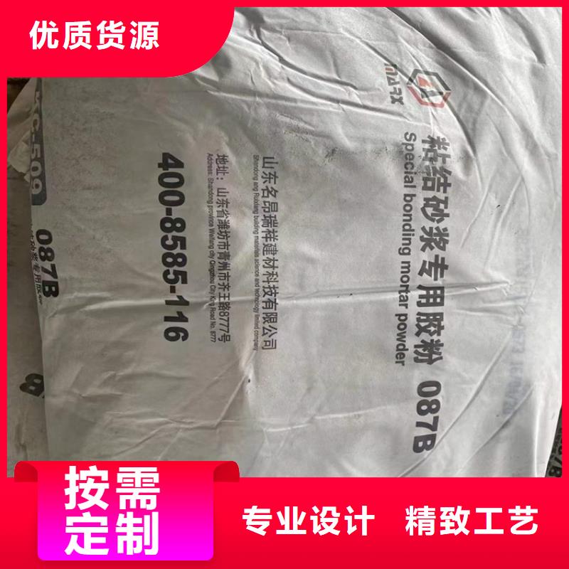 回收发泡聚醚服务为先